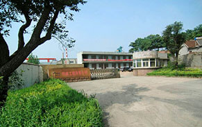 泰東環(huán)?？萍? /></a></dt>
                                <dd>
                                    <a title=